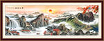万里长城