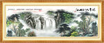 山水风景画