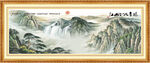 山水风景壁画