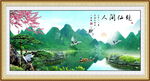 桂林风景画