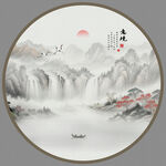 圆形水墨山水画