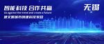 无锡地标