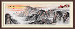 千里江山图