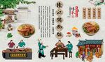 隆江猪脚饭