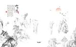 意境山水画