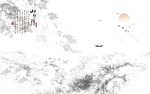 意境山水画