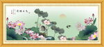 荷花装饰画 