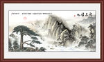 国画山水风景装饰画