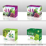 葡萄通版手提绳包装盒