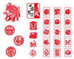 中国剪纸