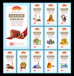 法治文化标语