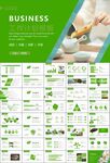 茶园茶叶茶具茶文化茶道PPT