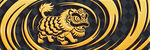 金色舞狮于旋涡图案中
