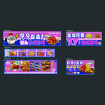 自选韩式炸鸡