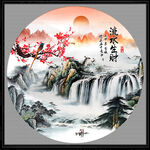 圆形山水画