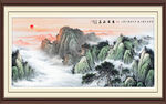 泰山日出国画泰山