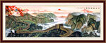万里长城