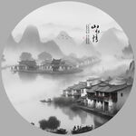圆形水墨画
