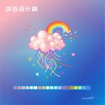 梦幻云朵水母彩虹插画像素十字绣