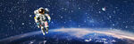 宇宙星空天花软膜背景图