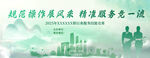 绿色城市与优质公共服务