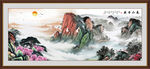 泰山日出五岳独尊山水国画