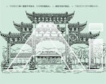 武汉灵泉寺