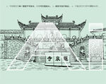 淄博龙泉寺