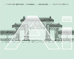 水西公园