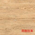 蓝色渐变纹理背景图