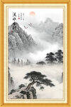 竖幅山水画