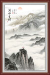 泰山日出