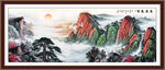 泰山背景画