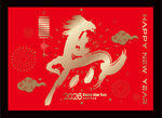 2026马年地毯