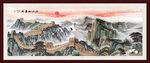 长城国画