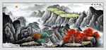 国画山水
