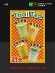泰式奶茶海报