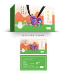羊胎盘粉包装