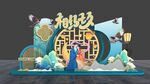 国潮风七夕美陈