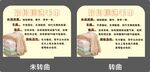 挑选毛巾店教