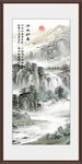 江山如此多娇