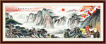 流水生财山水