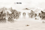 中式山水屏风画