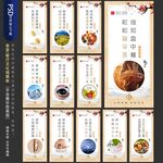 食堂文化