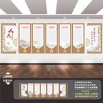 人大文化墙