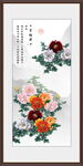 国画山水画牡丹