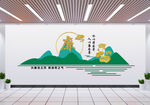廉政文化墙