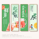 果茶