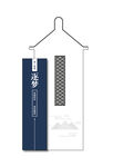 主题墙