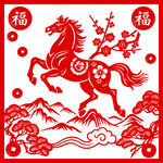 中式剪纸风骏马图2026年马年